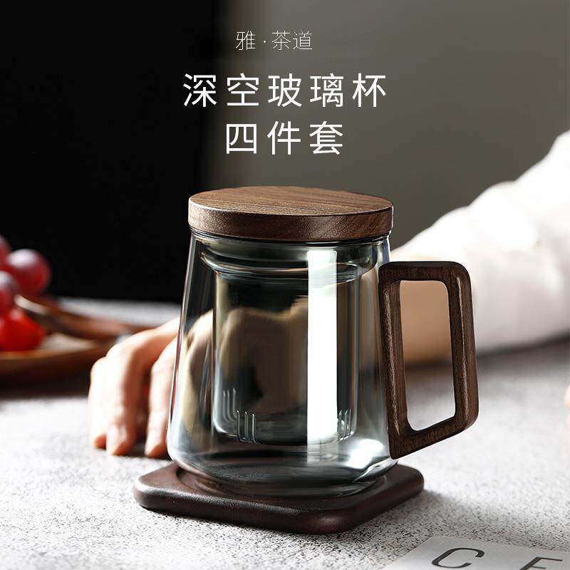 日式高档泡茶杯茶水分离个人专用玻璃水杯男士办公室茶道喝茶杯子