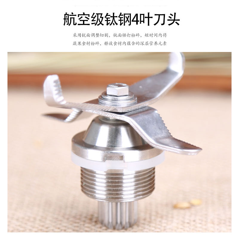 谷尚五谷商用破壁机五谷杂粮现磨豆浆料理机大功率全自动5L大容量