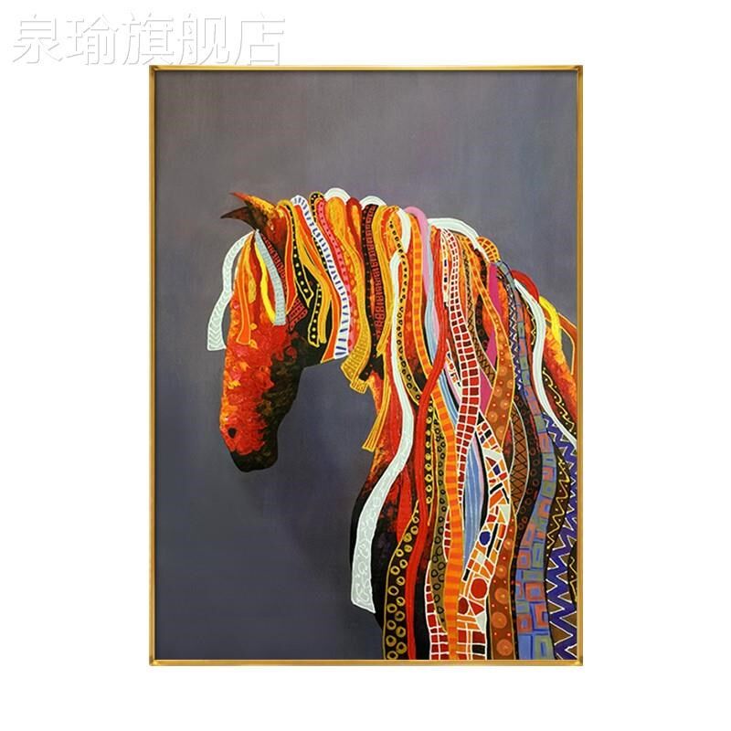 定做客厅油画动物马装饰彩绘抽象骏马玄关挂画奢大尺寸过画道走廊