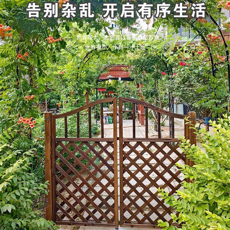 户外木质防腐木门木栅栏园艺双开门篱笆门拱门院子门木围栏花园门