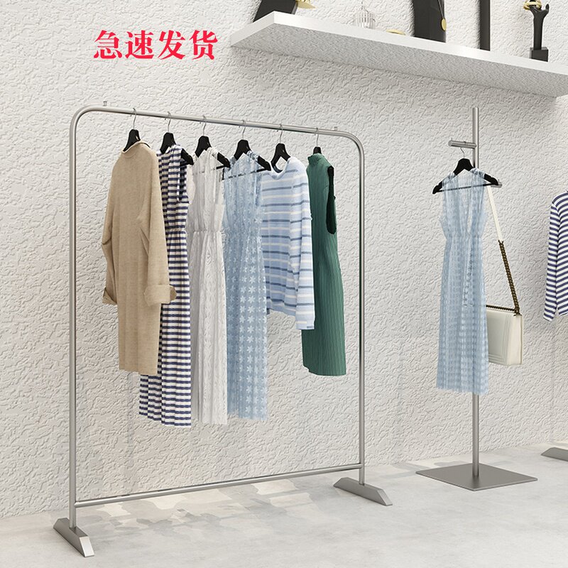 服装店挂衣架北欧不锈钢银色陈列货架女装店简约中岛落地式展示架