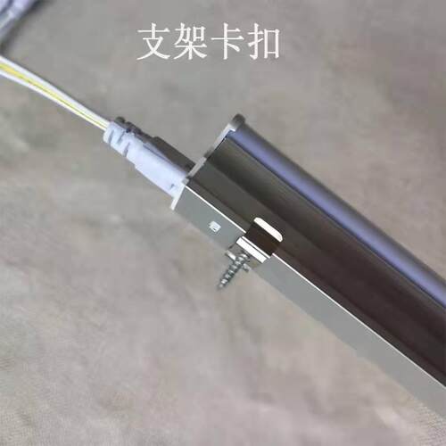 T4T5T8支架灯安装卡LED一体化日光t5灯管固定卡扣夹灯饰螺丝配件.