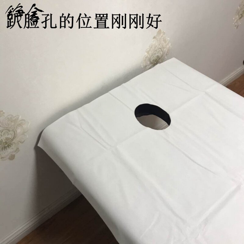 带新款铮舍孔有孔防水防油床单圆孔美容足浴酒店旅行按摩床垫单