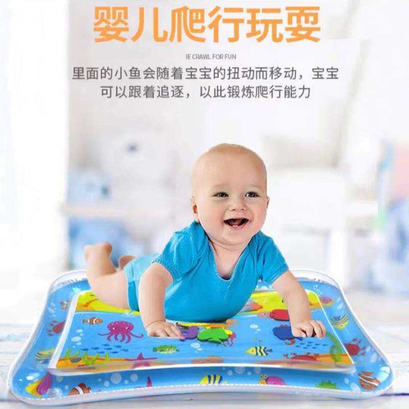 婴儿充气拍拍水垫海洋生物游泳圈爬爬垫坐垫宝宝爬行健身学爬神器