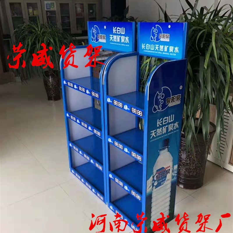 饮料矿泉水罐头奶茶牛奶酸奶啤酒白酒货架展示架子商品陈列置物架