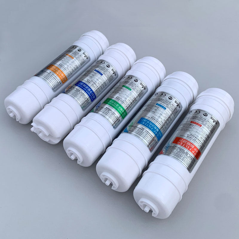 佳沅UF5A过滤器 五级净水器FLT-5A五级能量机净水机滤芯5条套装