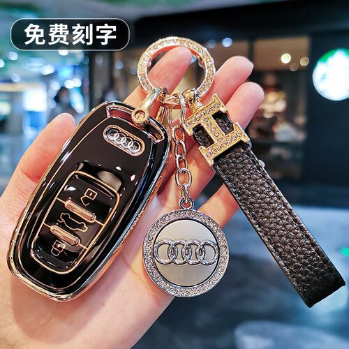 奥迪钥匙套女士新A4L A5/a6l/a3/Q2L/Q3/Q7/Q5L车A7壳A8L扣RS4包1