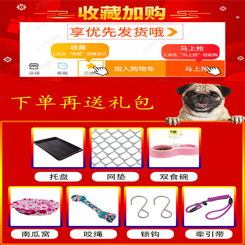 狗笼子小型犬博美兔笼吉娃娃泰迪比熊鹿犬柯基法牛加粗宠物笼家用