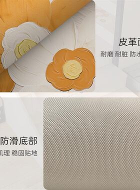 秋冬季皮革楼梯踏步垫室内实木loft台阶脚垫加厚防摔垫免洗地毯