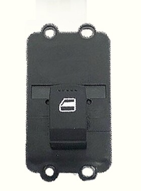 适配东风小康v27/v29/c32/c36/c37/31玻璃升降器开关电动门窗开关