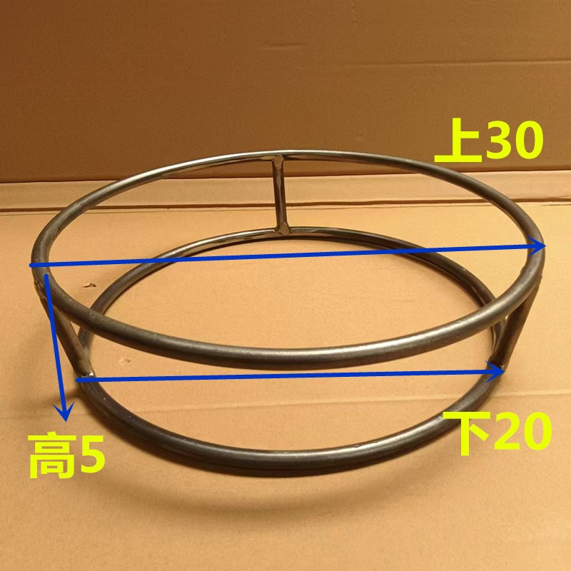 加厚圆钢实心钢筋锅架 双层锅垫 连盘锅架 炒锅架 隔热防烫置物架