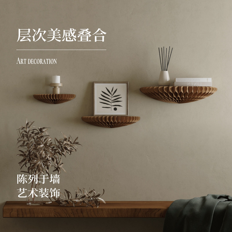 十八纸飞雁壁挂墙上置物架墙壁装饰隔板路由器放置架客厅陈列托架