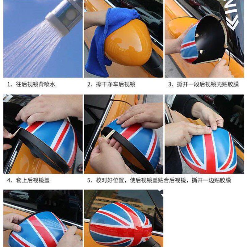 mini后视镜壳R556 R60 cooper倒后镜盖countryman倒车镜贴壳
