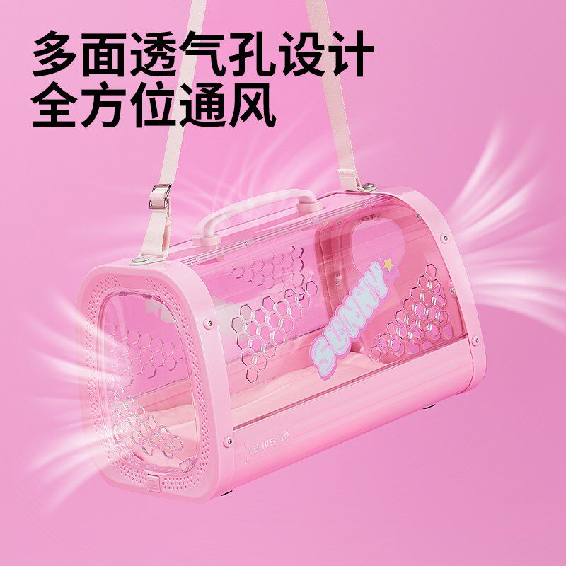 路可丝猫包便携外出轻便款大容量手提包猫背包宠物猫咪小狗小猫包