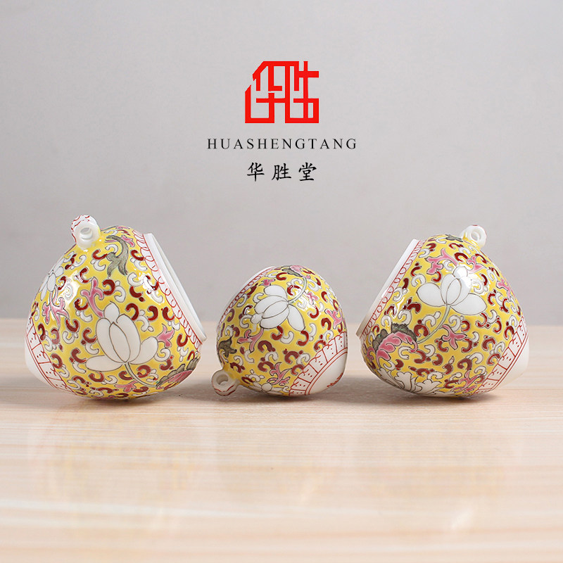 华胜堂 景德镇手绘粉彩图案鸡心罐鸟食罐画眉缸鸟杯 鸟笼配件