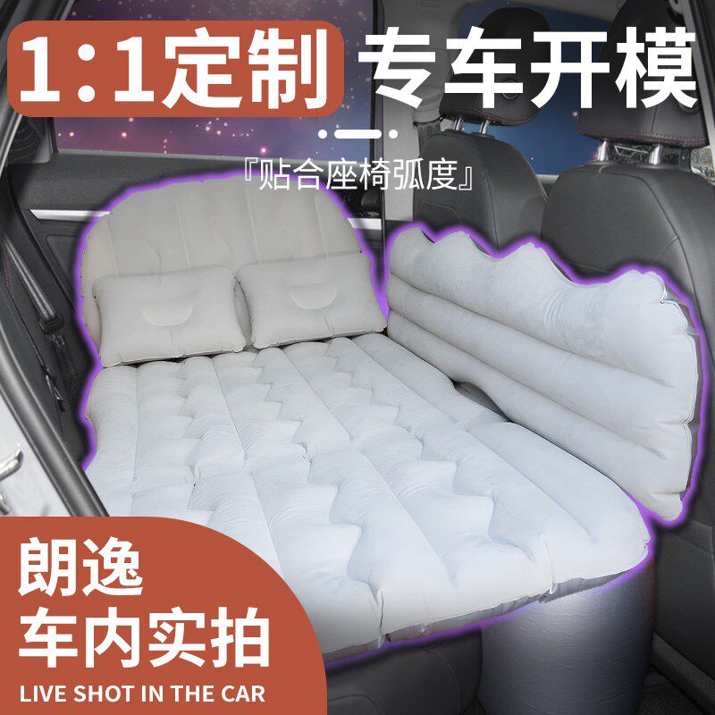25款大众朗逸五百万车载充气床垫后排睡垫24款汽车专用睡觉神器床