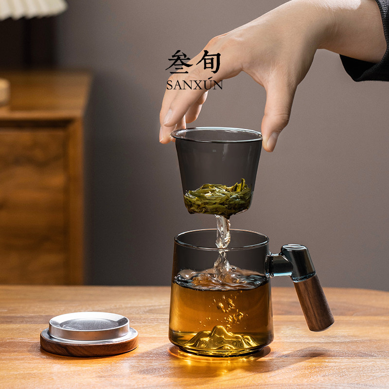 叁旬玻璃茶杯茶水分离带盖过滤泡茶水杯男士高档办公室大容量杯子
