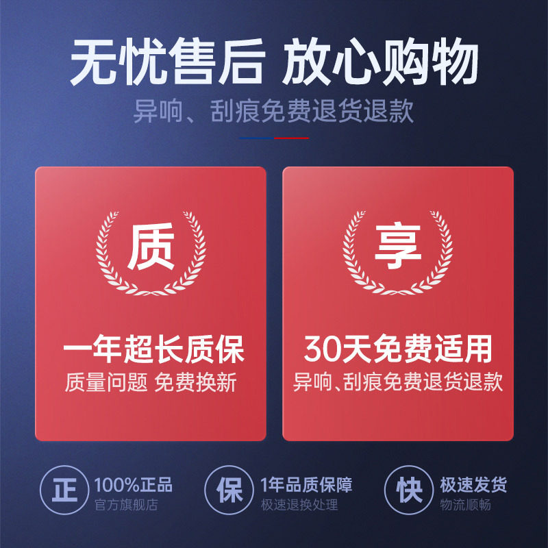 逸卡适用长安逸动雨刮器睿骋CC悦翔UNI-K奔奔EStar汽车无骨雨刷片