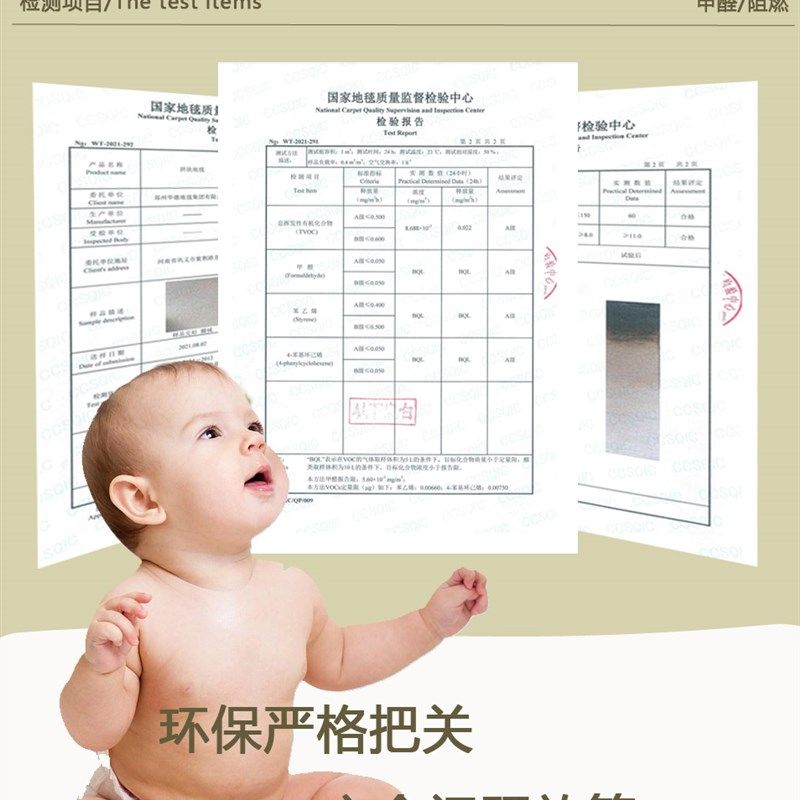 办公室方块拼接地毯商用家用卧室客厅台球厅专用隔音阻燃全铺地垫