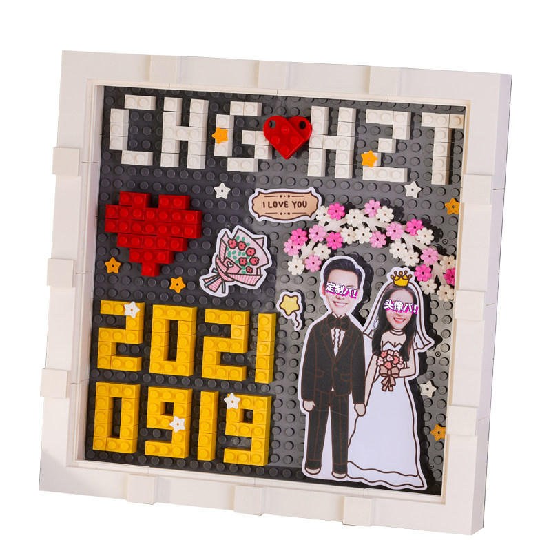 惊喜求婚送新人新娘闺蜜老公新婚礼物结婚订婚十周年纪念日领证