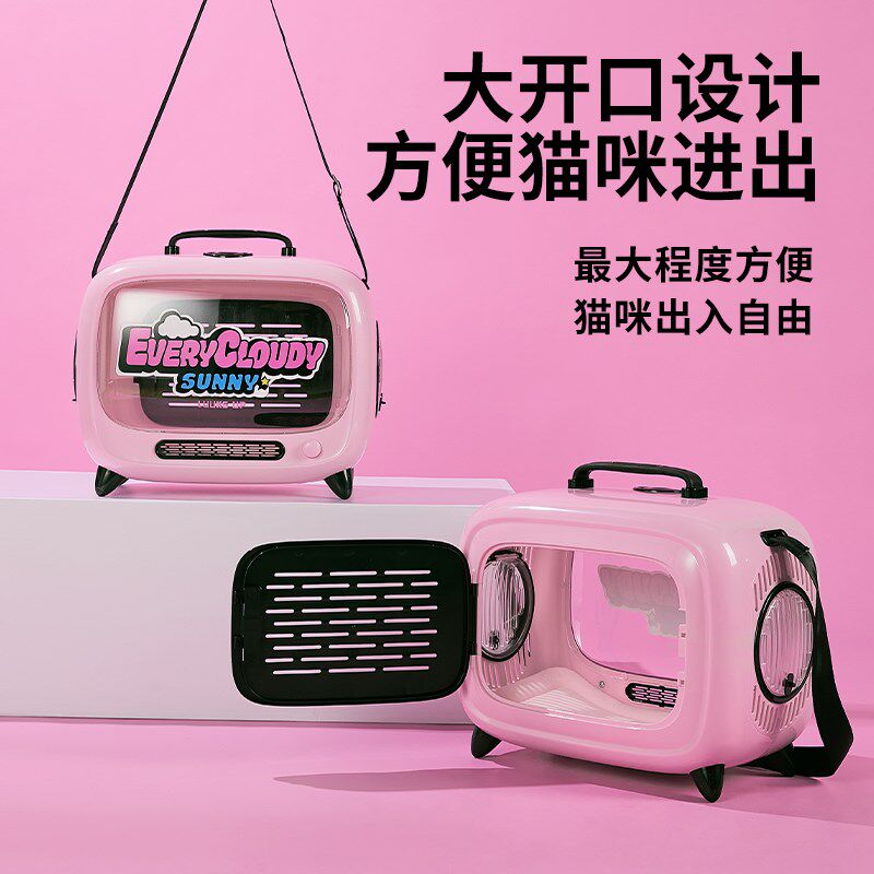 路可丝电视机猫包外出包便携猫咪航空箱大容量狗手提箱宠物猫背包