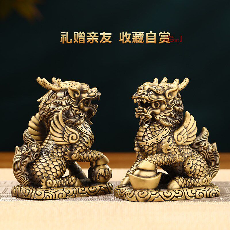 铜麒麟摆件一对招财工艺品财富麒麟卧室客厅办公室装饰品开业礼物