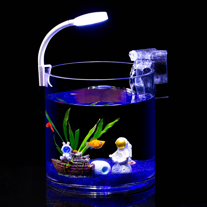 圆筒玻璃鱼缸金鱼缸直筒迷你水族箱造景桌面客厅鱼缸过滤LED灯