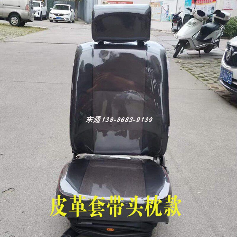 适配东风多利卡司机气囊座椅凯普特劲诺福瑞卡货车轻卡司机座椅