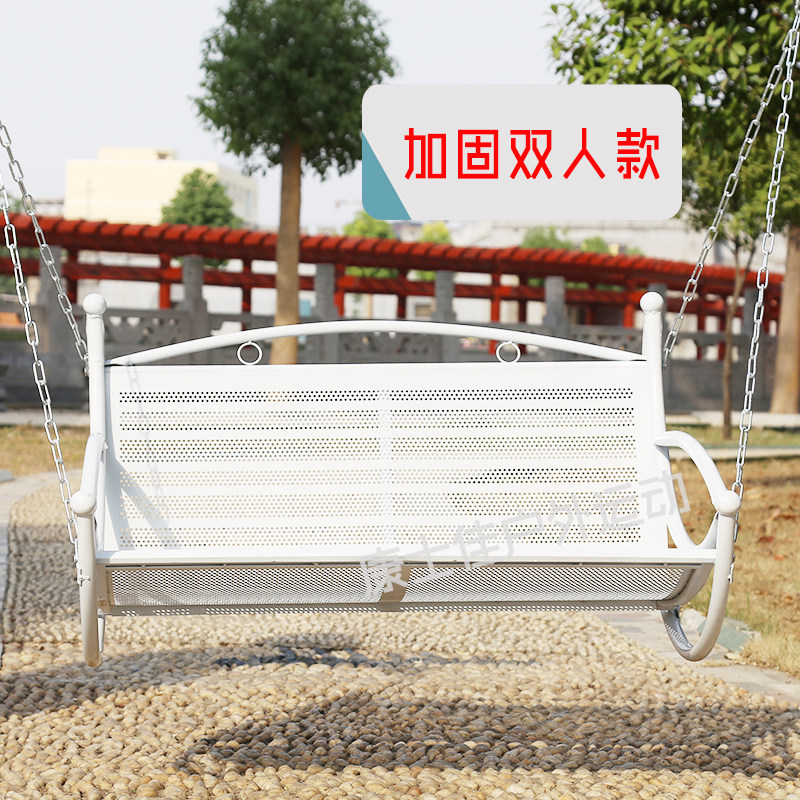 双人秋千座椅户外阳台无支架加固座椅成人家用室内房顶用单杠吊椅
