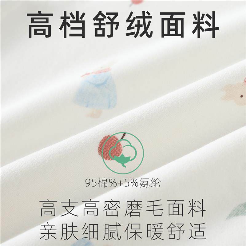 幼氏宝宝分体套装秋衣高档舒绒面料中大童睡衣秋衣秋裤打底家居服