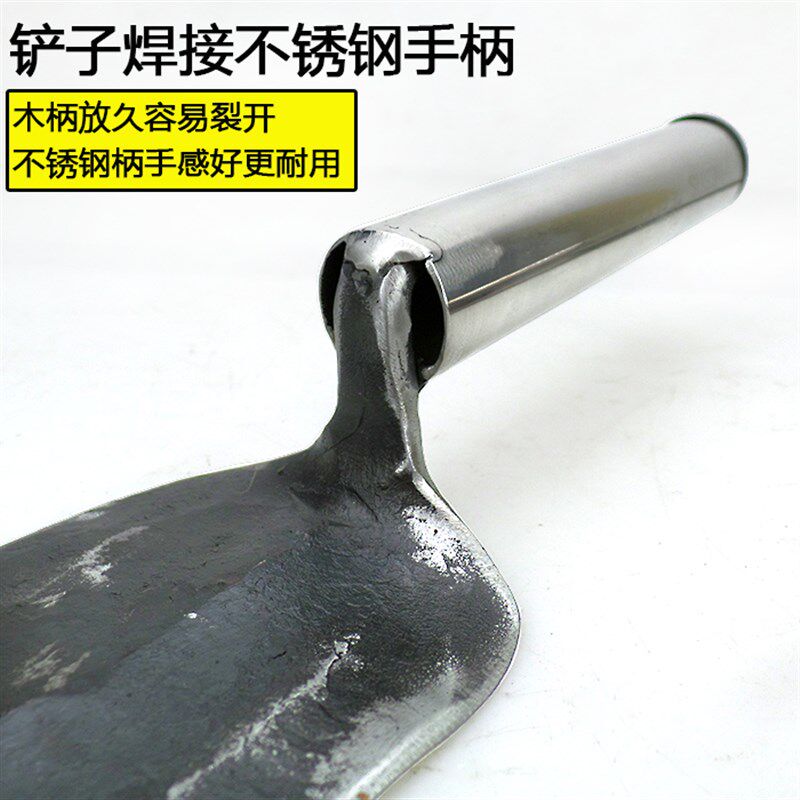 不锈钢柄锰钢小铲子铁锹农用种花挖坑野菜剜蒜神器铲土移苗心形铲