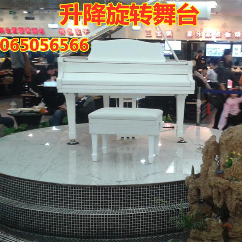 升降舞台旋转遥控移动电动婚庆酒吧演艺迪歌厅KTV用舞台汽车展台