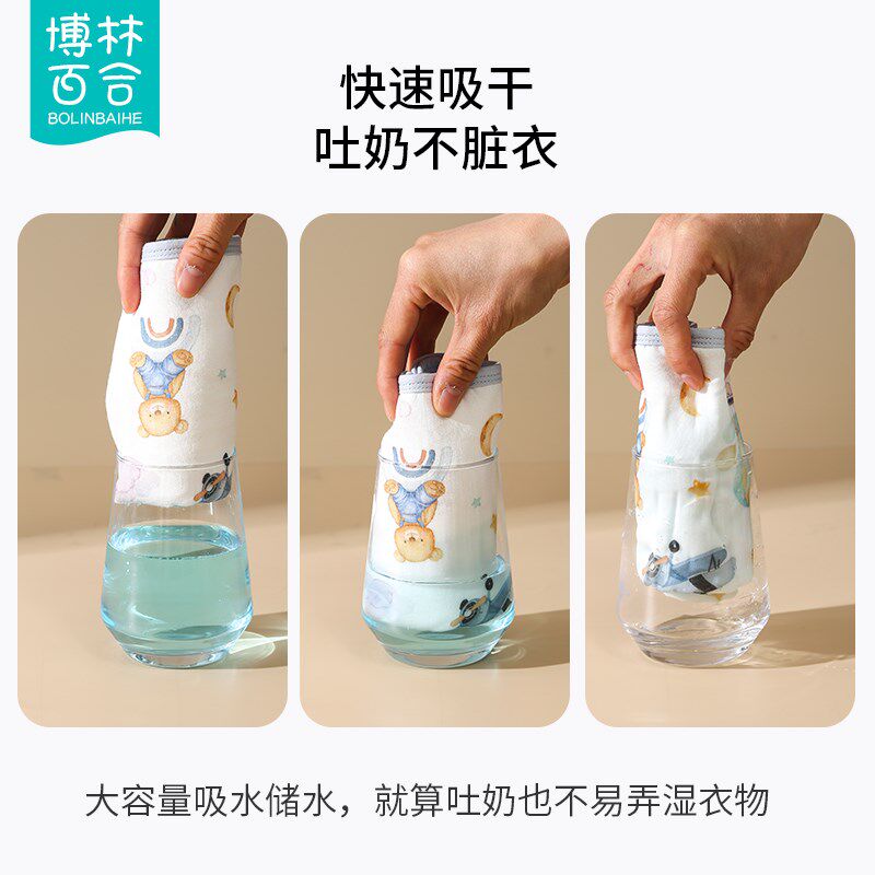 婴儿拍嗝巾竹棉纱布宝宝口水巾新生儿防吐奶垫肩巾长方巾隔奶a类