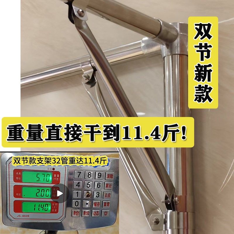 2025新款加厚加粗家用单买杆子1.5米18m不锈钢免安装全罩支架蚊帐
