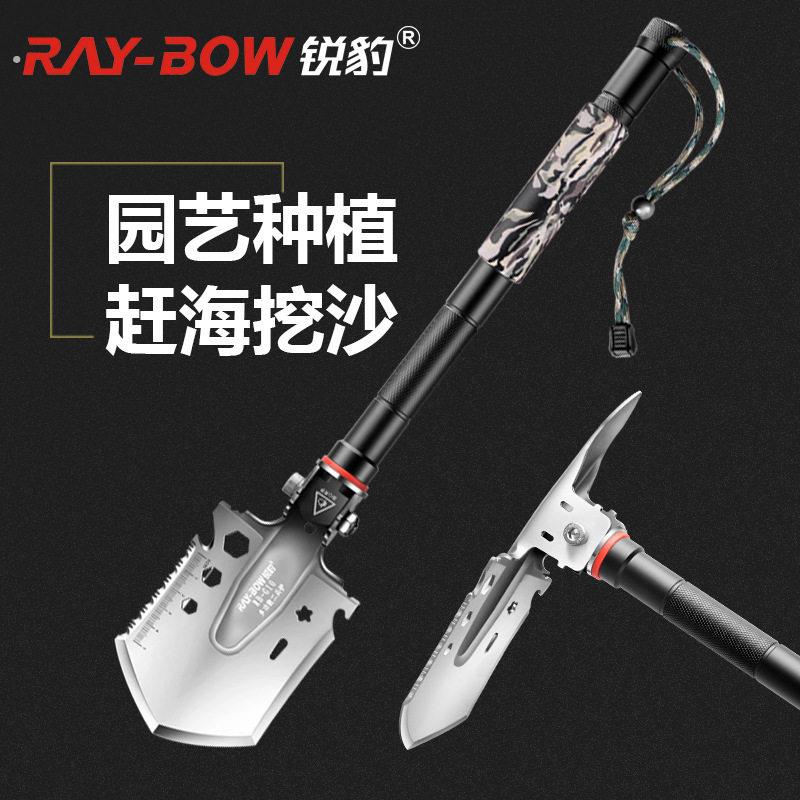 工厂直销多功能工兵铲户外用品工具折叠锰钢兵工铲便携铲子铁锹