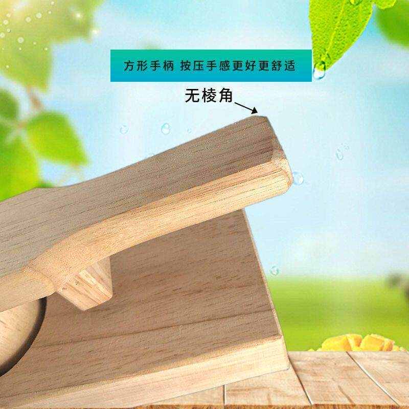 清明果模具压皮神器加厚实木耐用水饺皮雪媚娘青团模具 糍粑模具