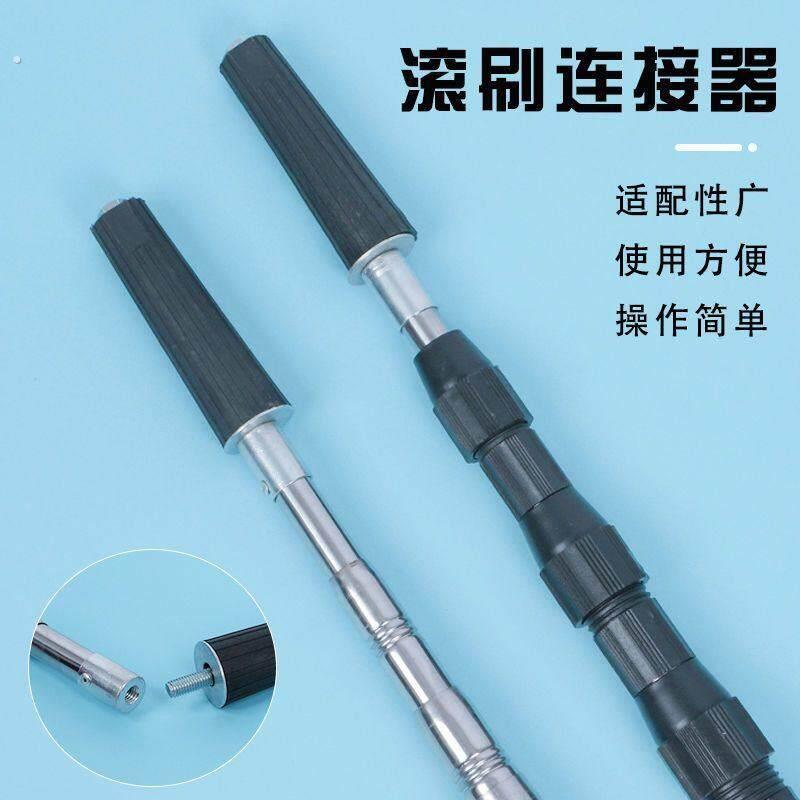 刷墙工具套装批土滚筒刷旧房翻新刷漆滚刷刷漆刷大白涂料伸缩高档