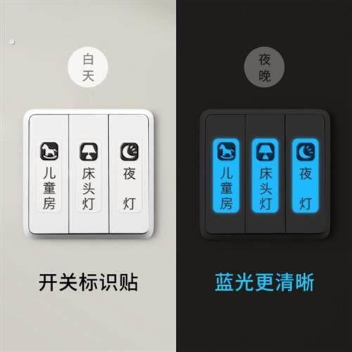 配电箱空气开关盒明装室内布线箱空开断路器盒家用塑料空开盒子