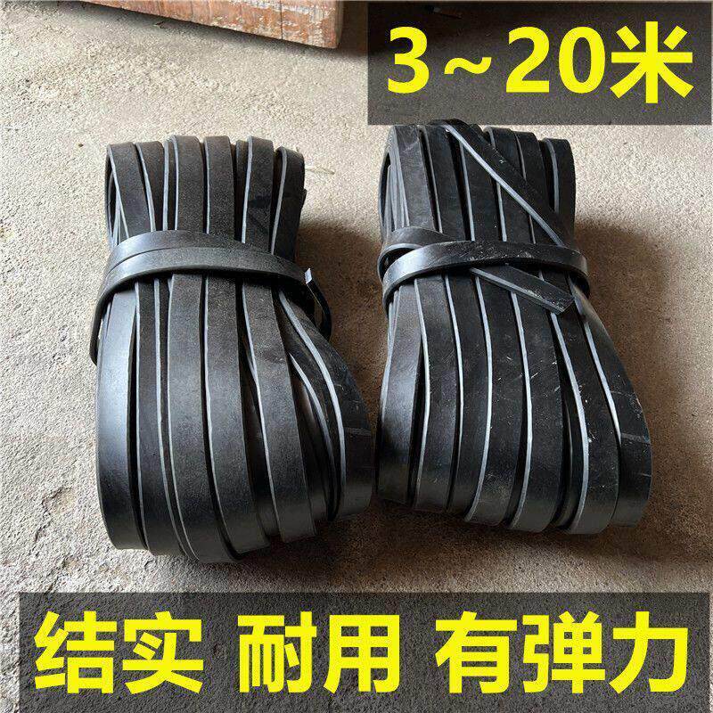 货车用皮筋机车绑带绳耐用轮胎篷布用宽牛筋橡皮筋弹力绳牛皮筋