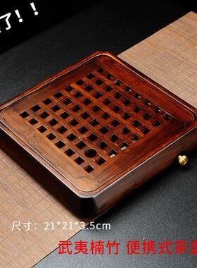 轻奢一人储水式干泡办公室户外正方茶盘小型家用茶盘直排托盘茶具
