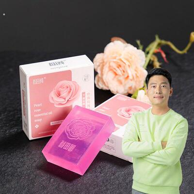 松田纯【阿波专属补贴--新春钜惠 拍一发五盒 】珍珠玫瑰精油润肤