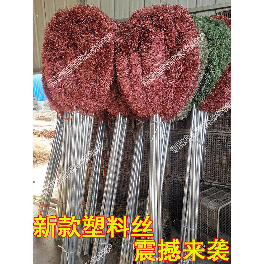 大扫把竹大扫帚扫马路扫地笤帚单个家用塑料丝竹扫把庭院老式户外图片