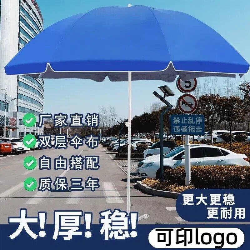 夏季电动三轮车专用藤席垫四季通用坐垫新款夏凉垫防水防晒隔热垫