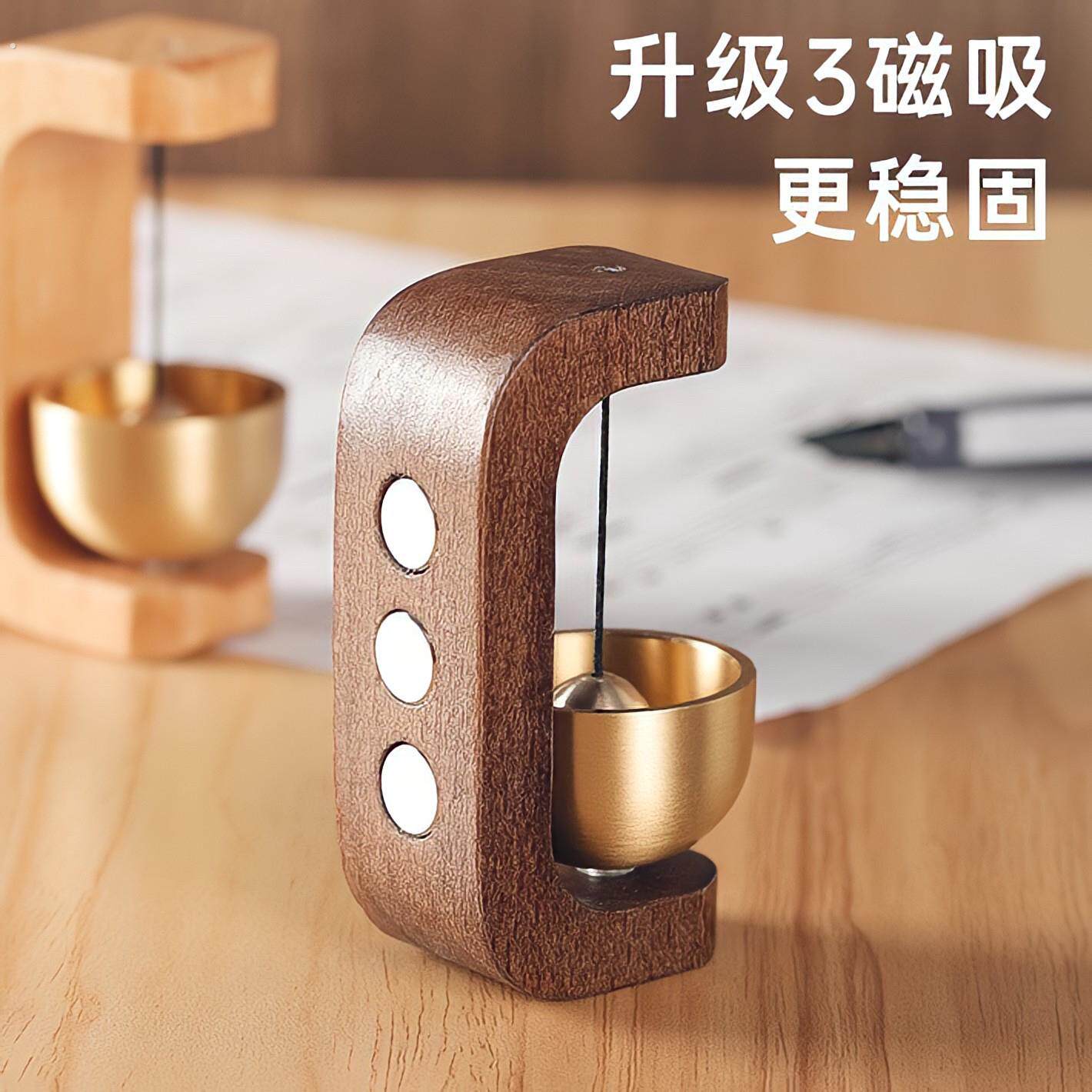 磁吸门铃入户门装饰小铃铛进门提醒风铃挂件门上胡桃木开门口铜铃