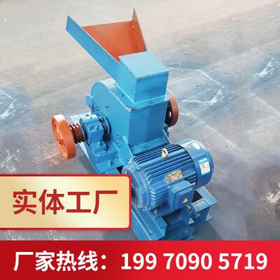 中小型碎沙设备出料均匀封闭式锤子锤式打砂机少量矿样.打矿制沙