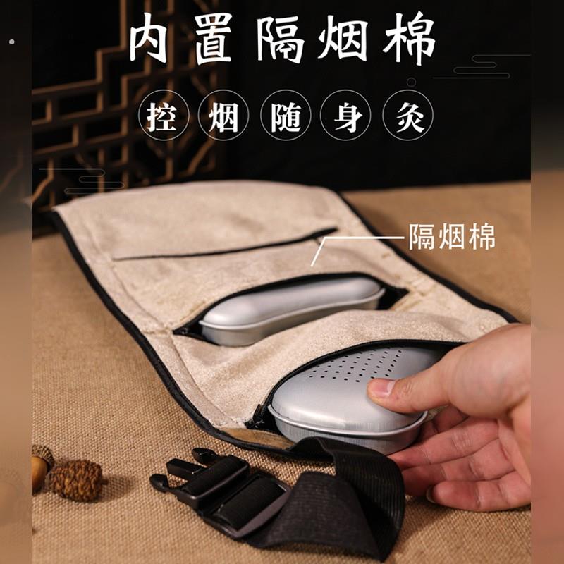 新款三联五联艾炙盒艾柱艾条艾炙工具月光宝盒艾炙衣全身炙