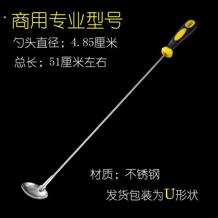 太阳能清洗掏水垢勺子专业工具清洗太阳能清洁全套热水器除水垢