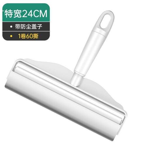 长短两用粘毛器可拆卸长杆毡毛滚筒斜撕式家用除尘粘纸现货