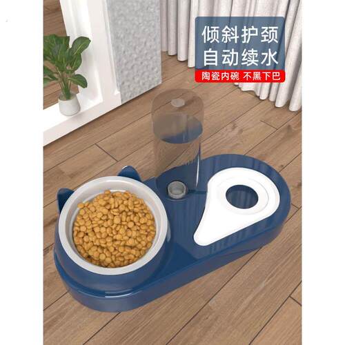 猫碗陶瓷猫食盆自动饮水狗碗狗盆双碗宠物碗猫粮碗猫水碗猫咪用品