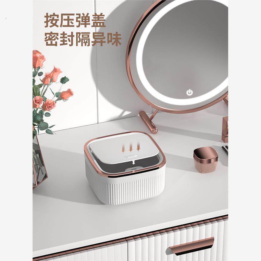 方型台面垃圾桶桌面收纳盖桶小网红盒小餐桌1186轻奢风书桌型带子